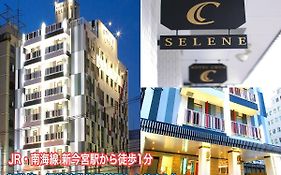 ホテル中央セレーネ Hotel CHUO SELENE